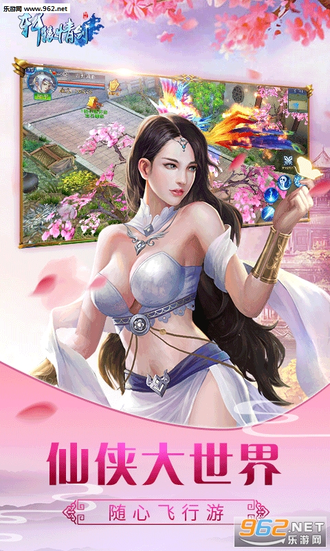 ��ԯ�齣��׿��