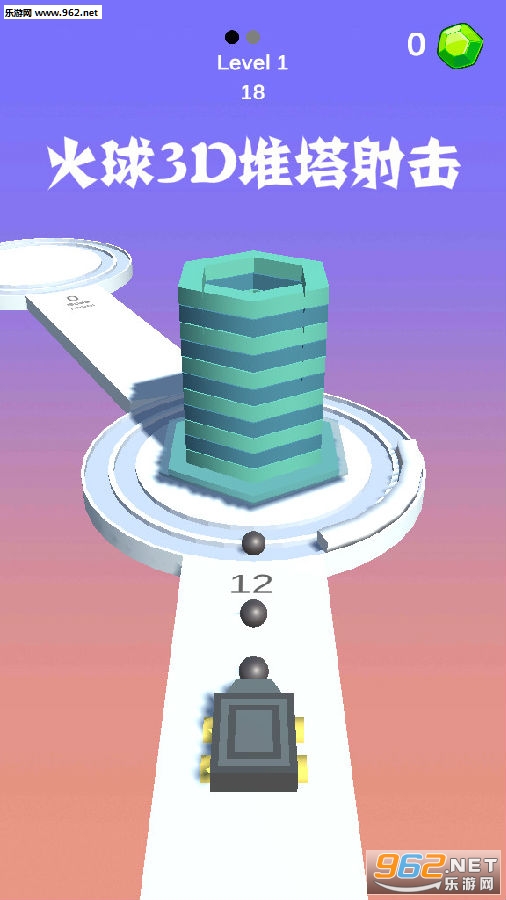 ����3D���������׿��