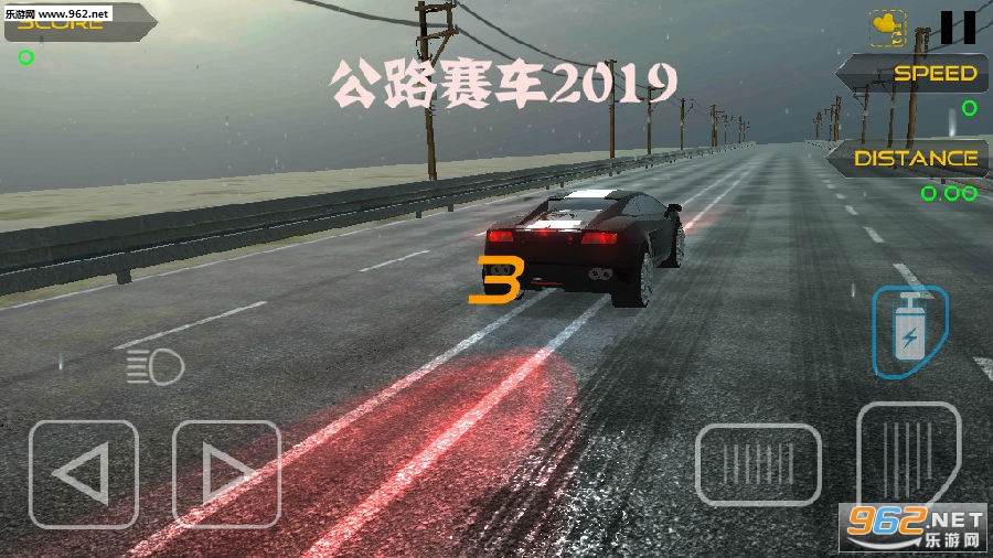 ��·����2019��׿��
