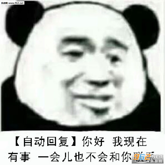 ��̬ը�˱����ͼƬ