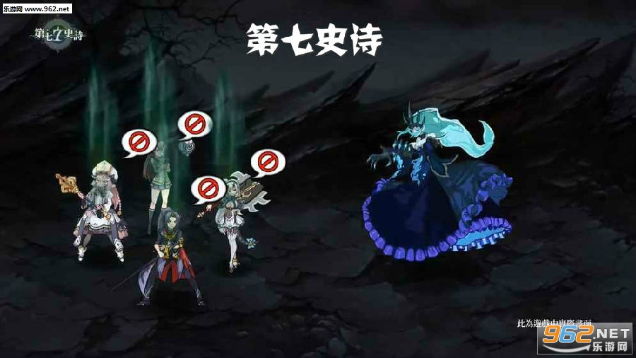 第七史诗国际服官方版 第七史诗国际服官方版