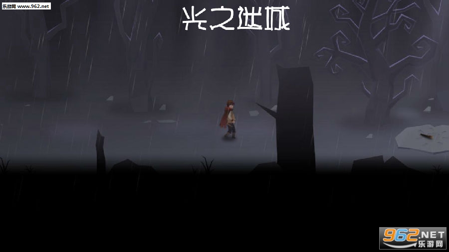 光之迷城安卓版 光之迷城安卓版