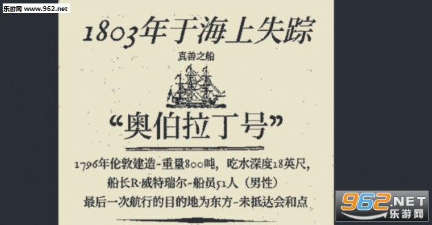 ���²������Ļع麺���������ء�/