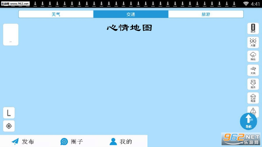 �����ͼ�ٷ���