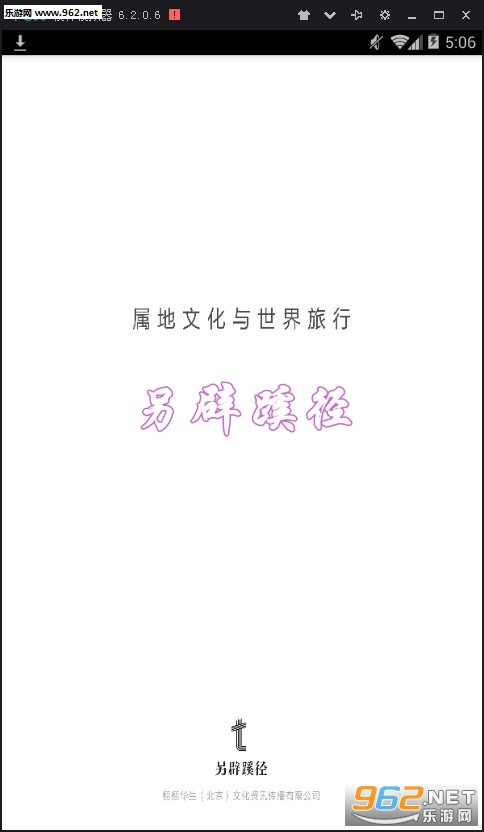 �����辶��׿��