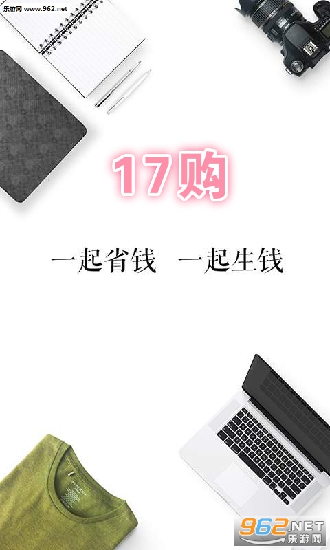 17���ٷ���