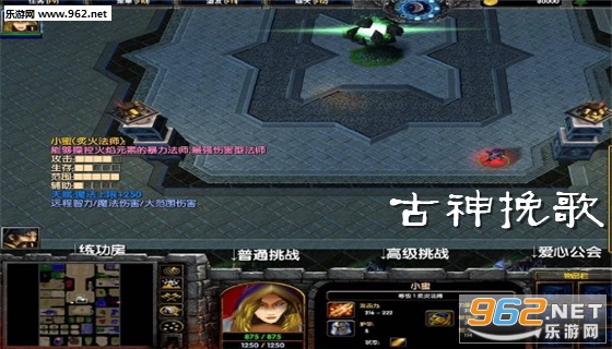 古神挽歌1.3.2正式版(附攻略/隐藏密码) 古神挽歌1.3.2正式版(附攻略/隐藏密码)