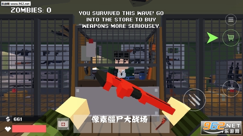 ���ؽ�ʬ��ս���ٷ���