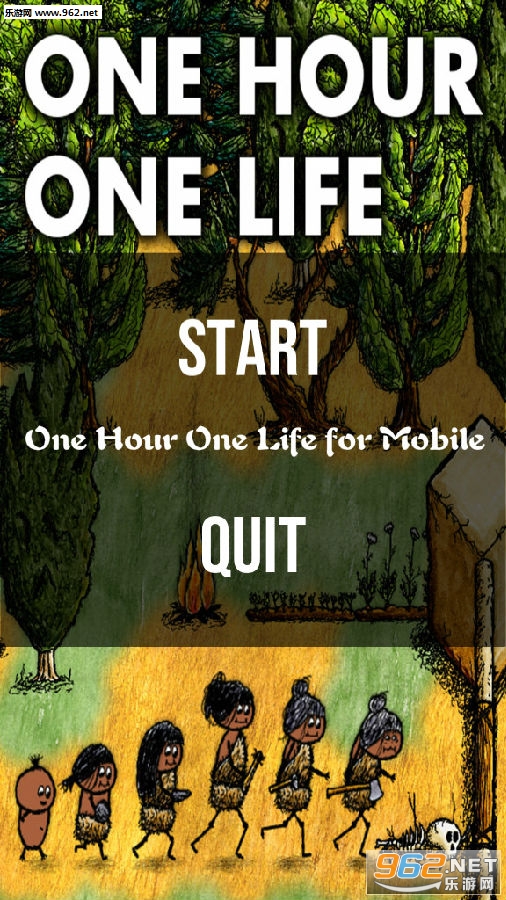 One Hour One Life for Mobile安卓版 One Hour One Life for Mobile安卓版