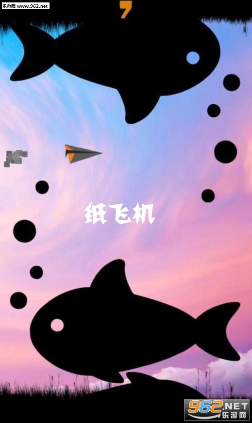 ֽ�ɻ���Ϸ