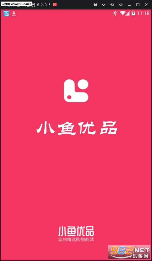 С����Ʒ��׿��