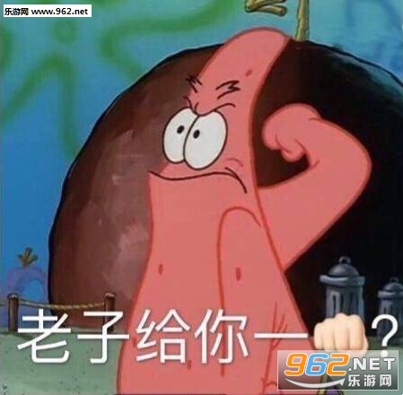 ���Ұ�����ֻ��һ�仰�����