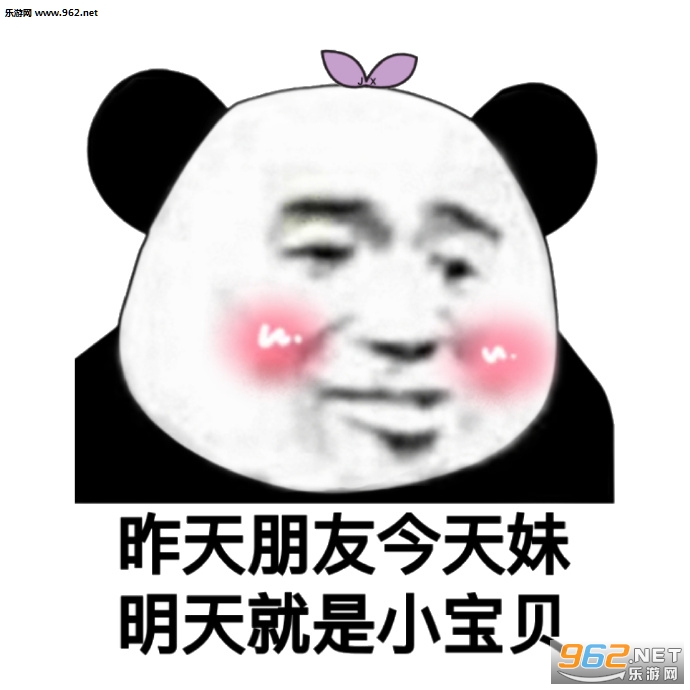 �Բ��𵫾����㲻�Ա����ͼƬ