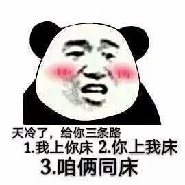 �Բ��𵫾����㲻�Ա����ͼƬ