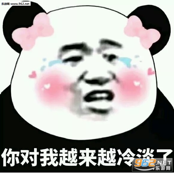 �Բ��𵫾����㲻�Ա����ͼƬ
