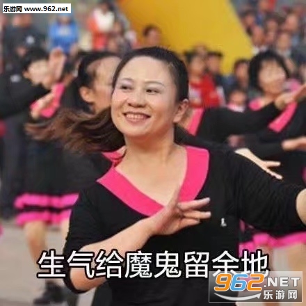 ������ħ������ر����ͼƬ