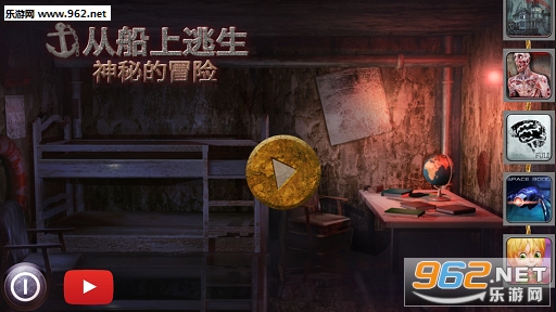 �Ӵ������� - ���ص�ð�����İ�