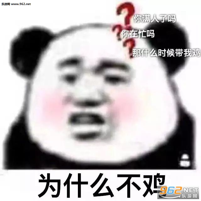 ������㼦�����ͼƬ