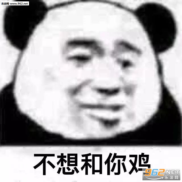 ������㼦�����ͼƬ