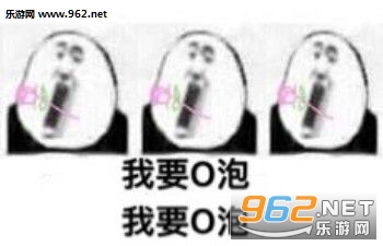 ��ҪO����ҪO�ݱ����