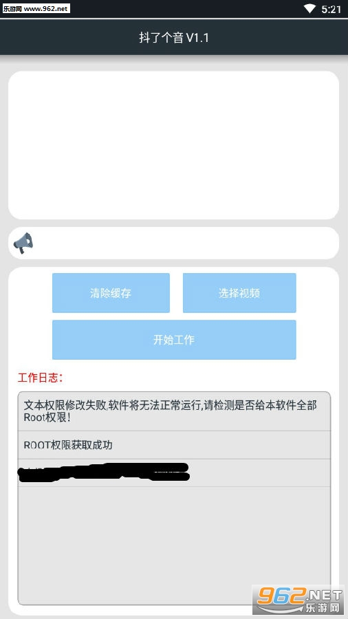 ���˸�����׿��