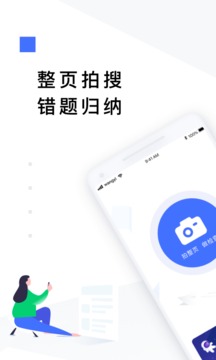 �е���ҵ���ֻ�����