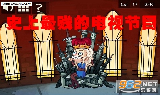 ʷ������ĵ��ӽ�Ŀ��׿��