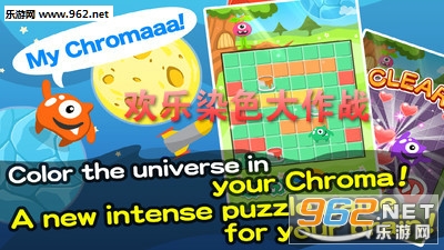 ����Ⱦɫ����ս��׿��