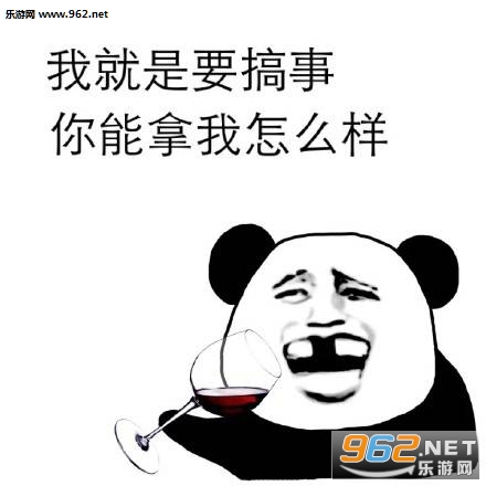 ��ǰ�αؾ�˯�����Ի᳤�߱����ͼƬ