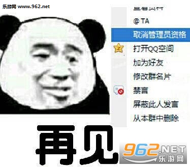 ��ǰ�αؾ�˯�����Ի᳤�߱����ͼƬ