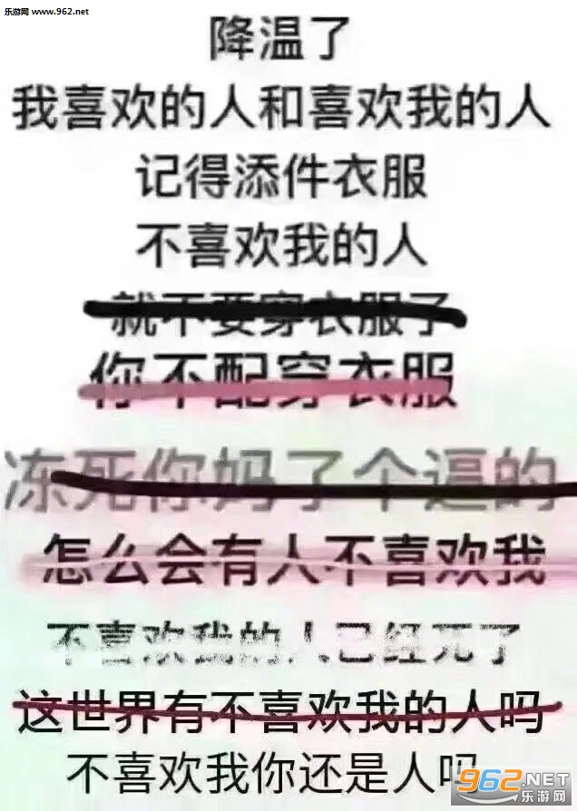 ��������ϲ�����˺�ϲ���ҵ���ϵ�б����