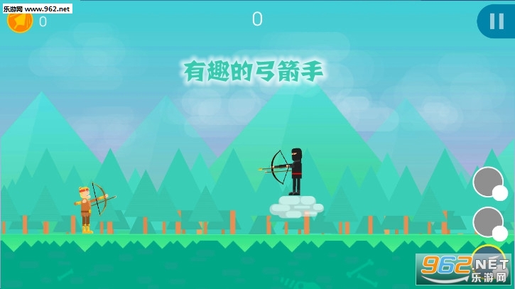 有趣的弓箭手手游安卓版 有趣的弓箭手手游安卓版