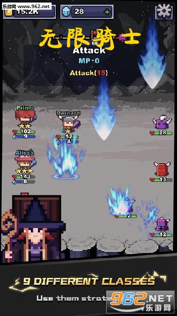 无限骑士最新版 无限骑士最新版