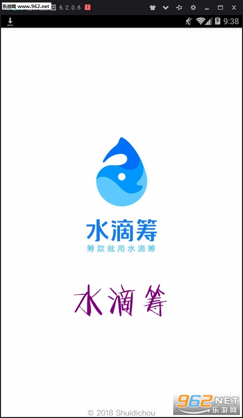 ˮ�γﰲ׿��