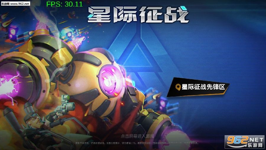 �Ǽ���ս�ٷ���