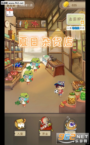 �����ӻ��갲׿��