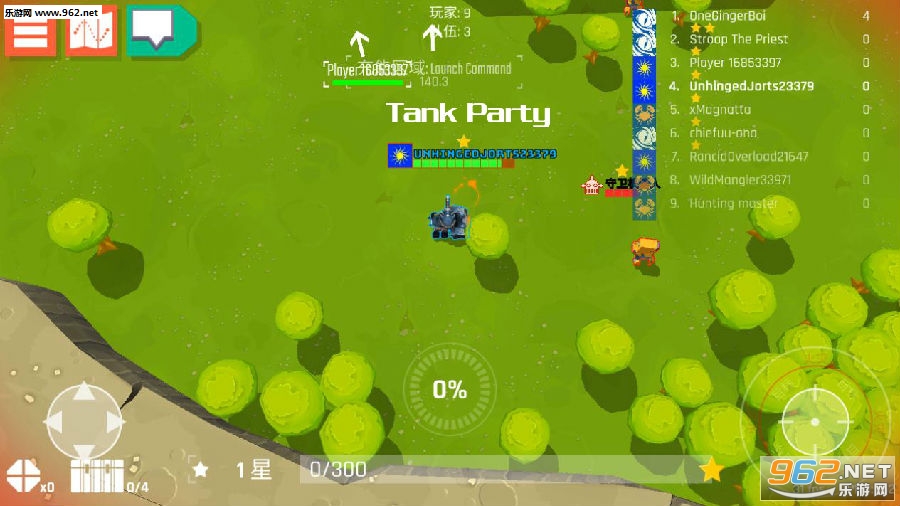 Tank Party��׿��