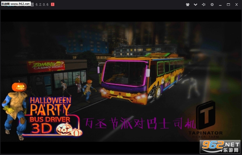 ��ʥ���ɶ԰�ʿ˾����׿��