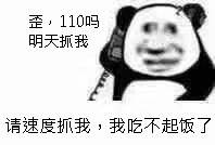 �������΢��ʲôʱ������ֵ����н������