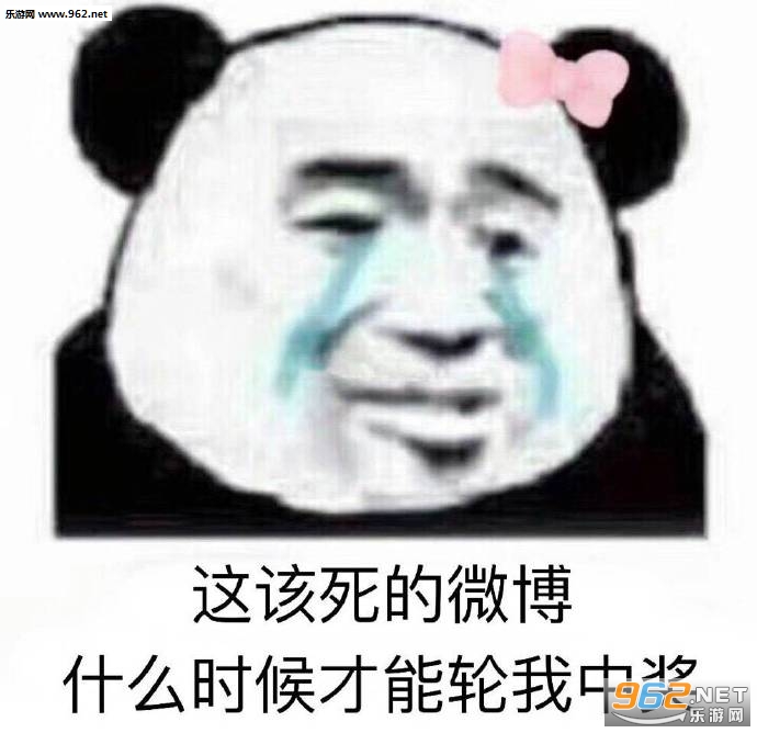 �������΢��ʲôʱ������ֵ����н������