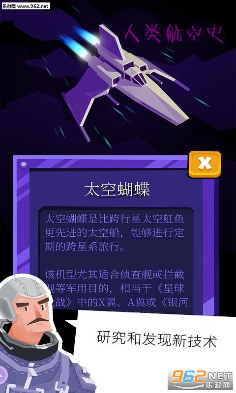 ���ຽ��ʷ��׿��