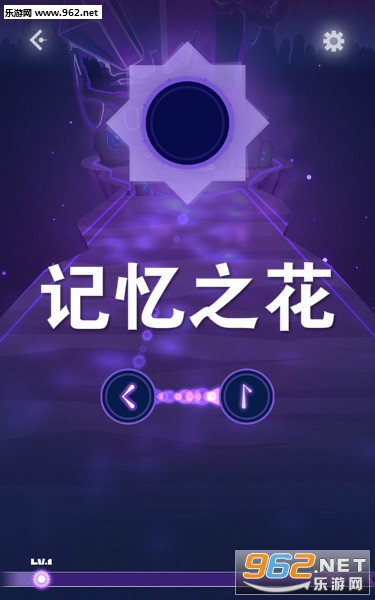 记忆之花安卓版 记忆之花安卓版
