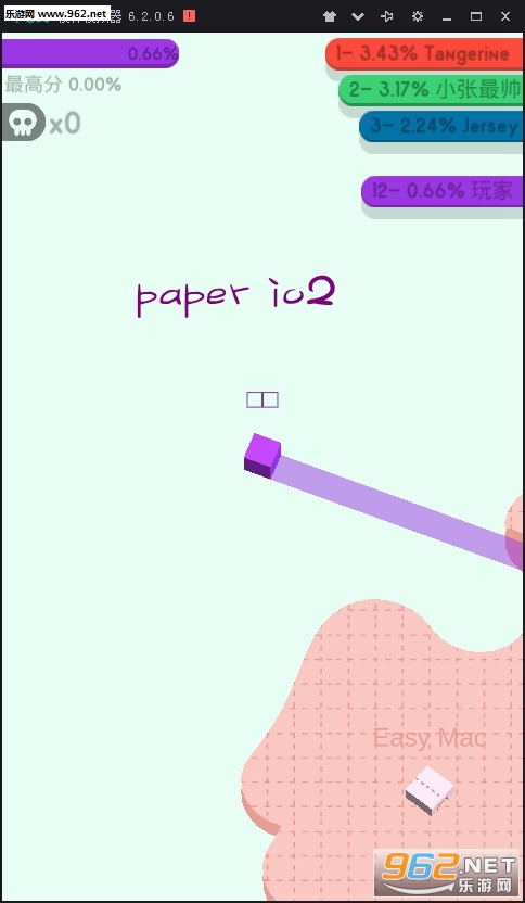 paper io2��׿��