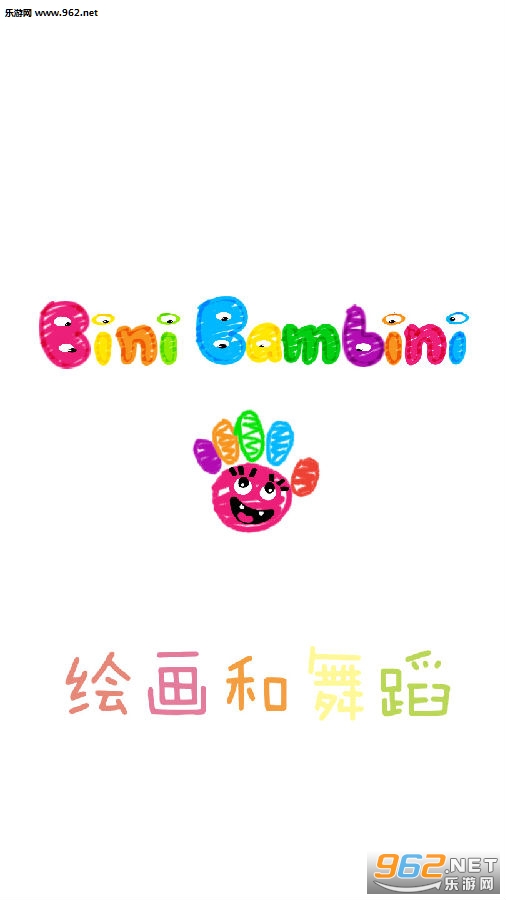 �滭���赸��׿��