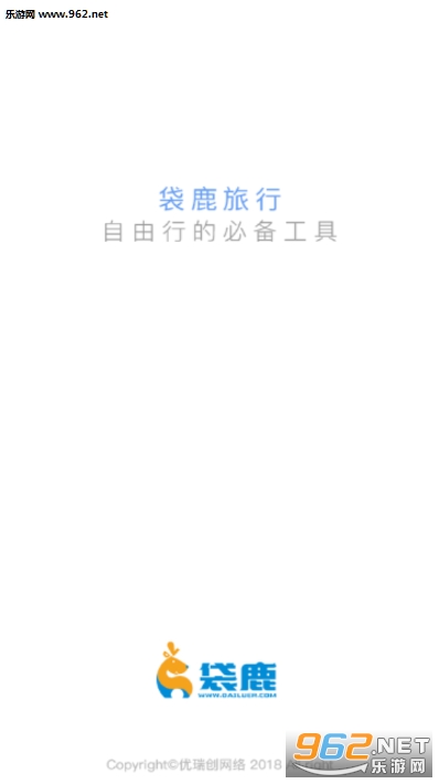 ��¹�����ֻ���
