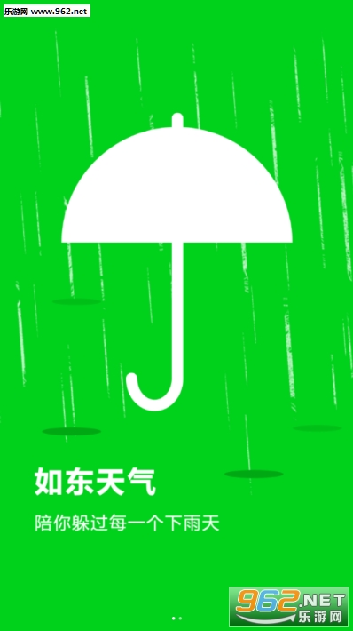 �綫��������
