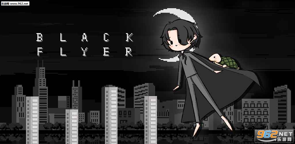 BlackFlyer��׿��