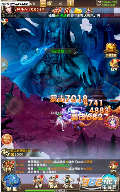 ������h5�ֻ���