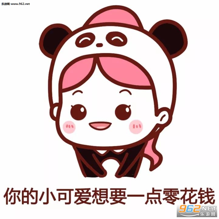 �ɰ�ҪǮ�ı����