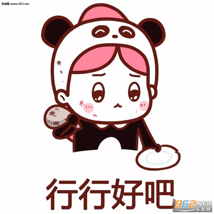 �ɰ�ҪǮ�ı����